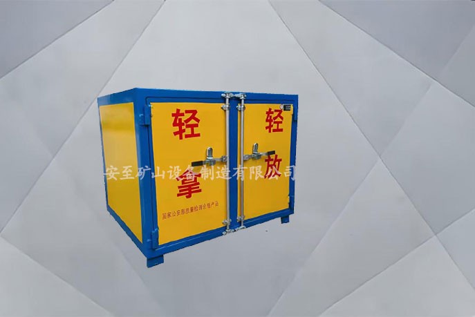 礦用炸藥車